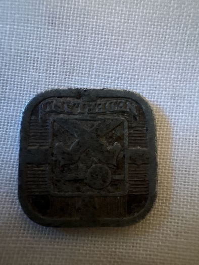 1942 Belgian 5 Centimes WWII Coin Vintage Square Coin