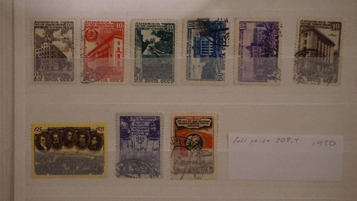 stamps 1950 y. USSR