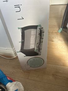 travel cot
