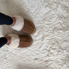 Ugg funkette
