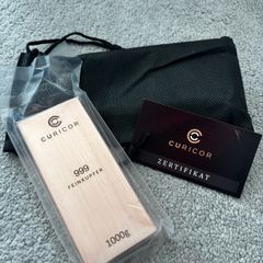 1kg Pure Copper bar. Fine copper 1 kg bar