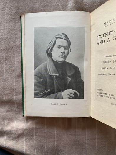 Twenty-Six Men and a Girl - Maxim Gorky