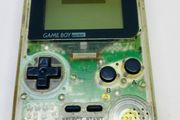 GameBoy Pocket