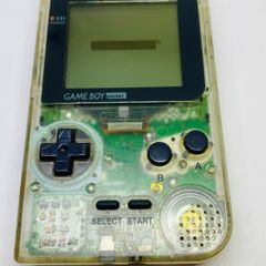 GameBoy Pocket