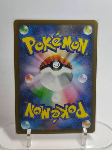 Japanese Mienshao 072/066 sv4K Ancient Roar Pokemon cards AR