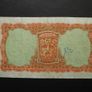 The Central Bank of Ireland. Lady Lavery 10 shillings (1959)#4 Image 4