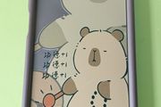 Oppa A38 phone case