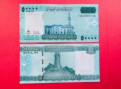 Somalia.  50,000   Shillings  2010. PICK 43.   UNC