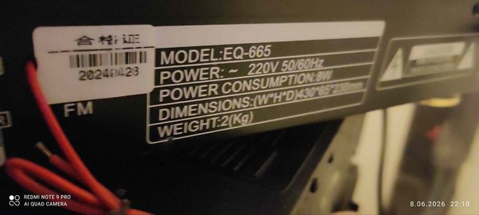 Very Nice Equalizer - EQ665BT - Dual 10 BAND with USB