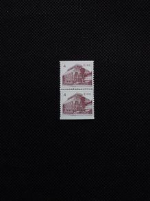Ireland Mint Stamps : 1982 - 1985 :. Definitives - MNH