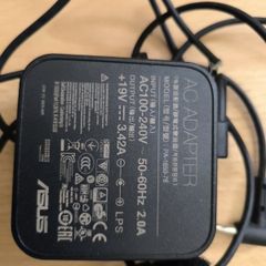 Asus Charger