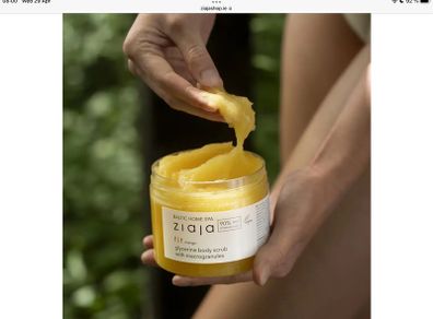 Ziaja New & Sealed Baltic Home Spa Mango Body Scrub 300 Ml