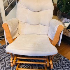 Free rocking chair -pick up Glenageary