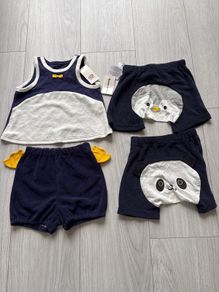 Baby clothes 4 months+ BNWT