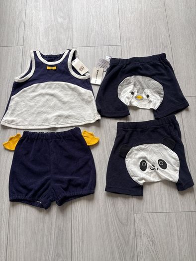 Baby clothes 4 months+ BNWT