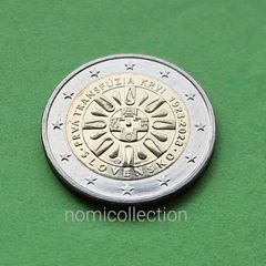 Slovakia 2023 year Uncirculated 2 Euro coin.