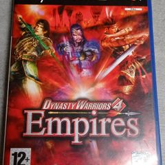 Dynasty Warriors 4 Empires