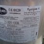 Flue Stainless pipe 8'' 200mm, Mi-Flue, 600mm long Image 2