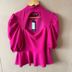 Boohoo Ladies top - size 16 new with tags