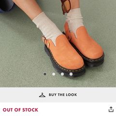 Dr Martens boots-  zebzag mules in orange