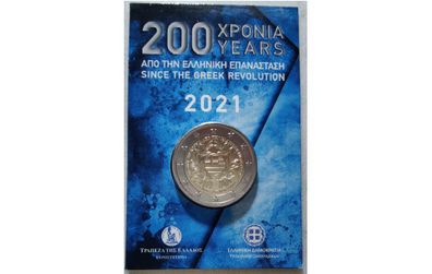 Greece 2 Euro Brilliant Uncirculated Coin 2021 - 200 Years since the Greek Revolution