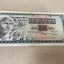 Yugoslavia 42 Banknotes lot Image 4