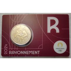 France 2 Euro Base Metals Brilliant Uncirculated Coin 2024 - Hercules - Olympic Games Paris 2024