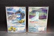 Piplup 098/094 | Degong 097/094 Pokemon Cards