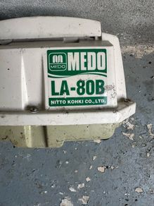 Air percolation pump Medo