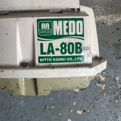 Air percolation pump Medo