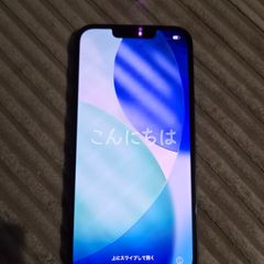 iPhone 16e