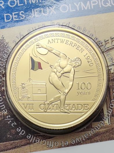 Belgium 2.5 Euro Base Metals Brilliant Uncirculated Coin 2020 - 100 years Olympic Games Antwerp