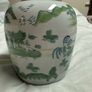 Chinese Style Jar with Lid Image 3