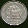 Rare Guyana 1979 Coin Stamp cover BUNC Harpy only 4000 coins made Image 4