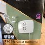 Triton T90SR x2 + T90Z x1 Electric Showers Image 4