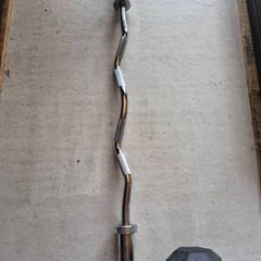 EZ Curl Bar