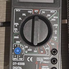 Multimeter
