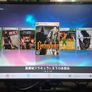 Xbox 360 E with Kinect and controllers Image 5