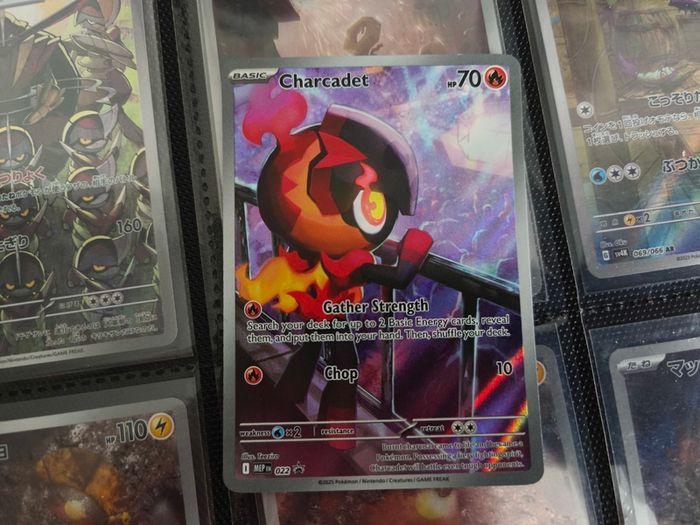 Charcadet ! Mega Evolution Promo ! 2025 ! Pokemon Card !