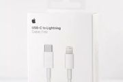 Original Apple MM0A3ZM/A USB-C to Lightning Cable (1m) New