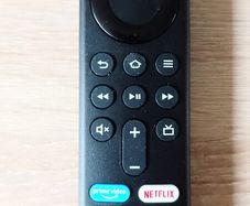 Replacement firestick remote control