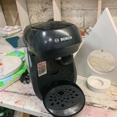tassimo coffee maker