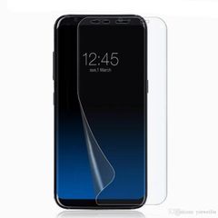 screen protector full coverage 4D film tpu