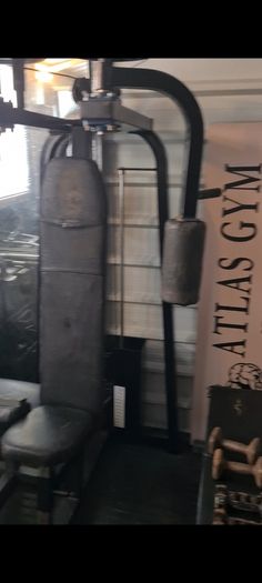 Pec Deck Machine