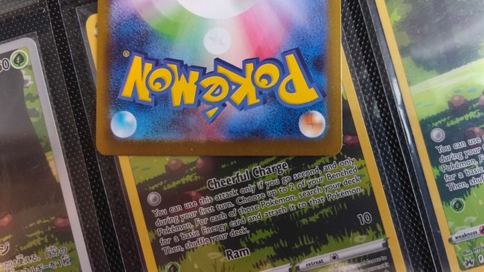 Helioptile ! Illustration Rare ! from Mega Symphonia Set ! 2025 ! Japanese Pokemon Card !