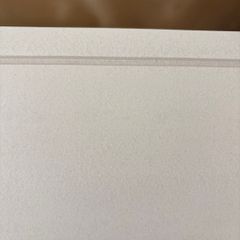 Primed Shaker Skirting Board