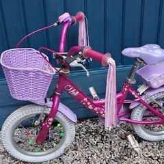 Girls Bike
