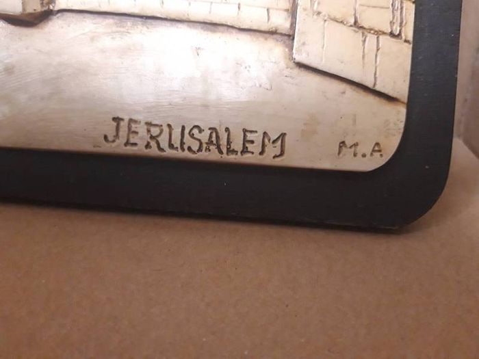 Vintage Jerusalem  Wall Plaque Souvenir