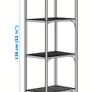 IKEA FJALLBO shelving unit Image 2