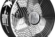 Afri Cola Fan I Retro Design I Table Fan I 26 cm Diameter I for Home Office, Desk, Balcony